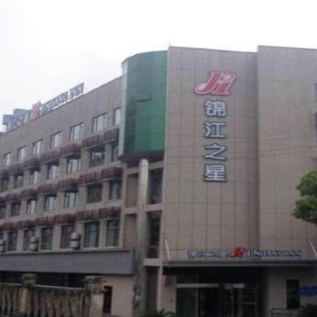 Jinjiang Inn Jiujiang Internation Exhibition Center Exterior foto